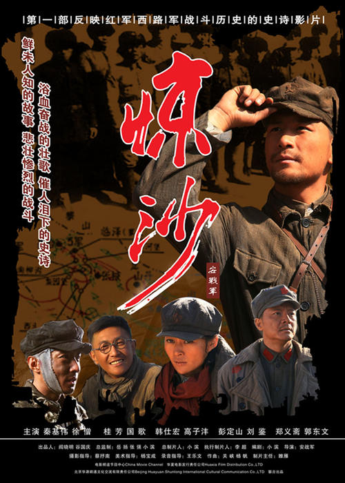 魁北克省身份证哪里可以做假的